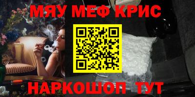 дистиллят марихуана Лесосибирск