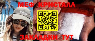 дистиллят марихуана Лесосибирск