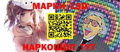 мдма Ликино-Дулёво