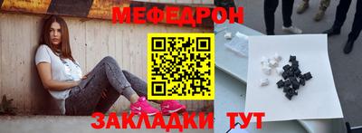 марки lsd Ливны
