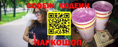 марки lsd Ливны