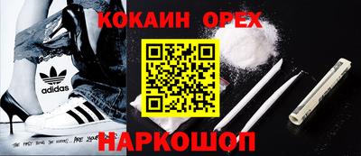 дистиллят марихуана Лесосибирск