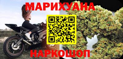мдма Ликино-Дулёво