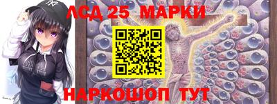 дистиллят марихуана Лесосибирск