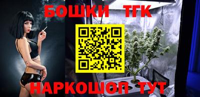 дистиллят марихуана Лесосибирск