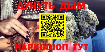 марки lsd Ливны