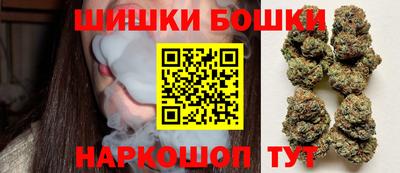 марки lsd Ливны