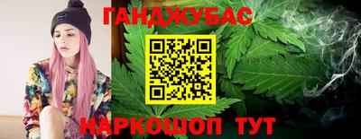 марки lsd Ливны