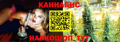 марки lsd Ливны