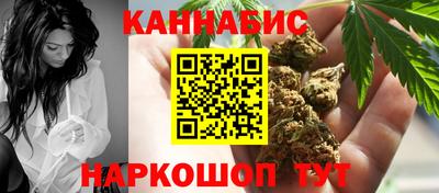 марки lsd Ливны