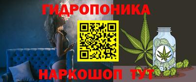 дистиллят марихуана Лесосибирск