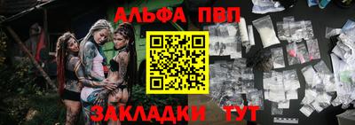 мдма Ликино-Дулёво