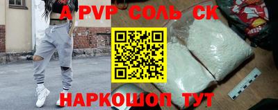дистиллят марихуана Лесосибирск