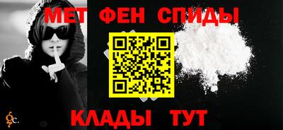 мдма Ликино-Дулёво