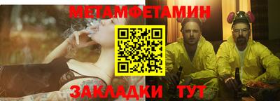 2c-b Малоярославец