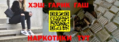 дистиллят марихуана Лесосибирск