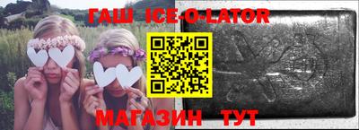 дистиллят марихуана Лесосибирск
