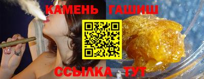дистиллят марихуана Лесосибирск
