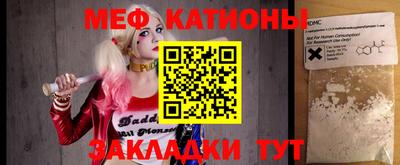 марки lsd Ливны