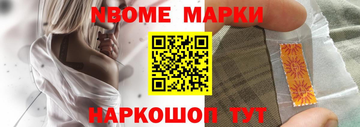 ЛСД экстази ecstasy  Вход с VPN  Зима  Лсд 25 экстази  Лсд 25 экстази кислота 